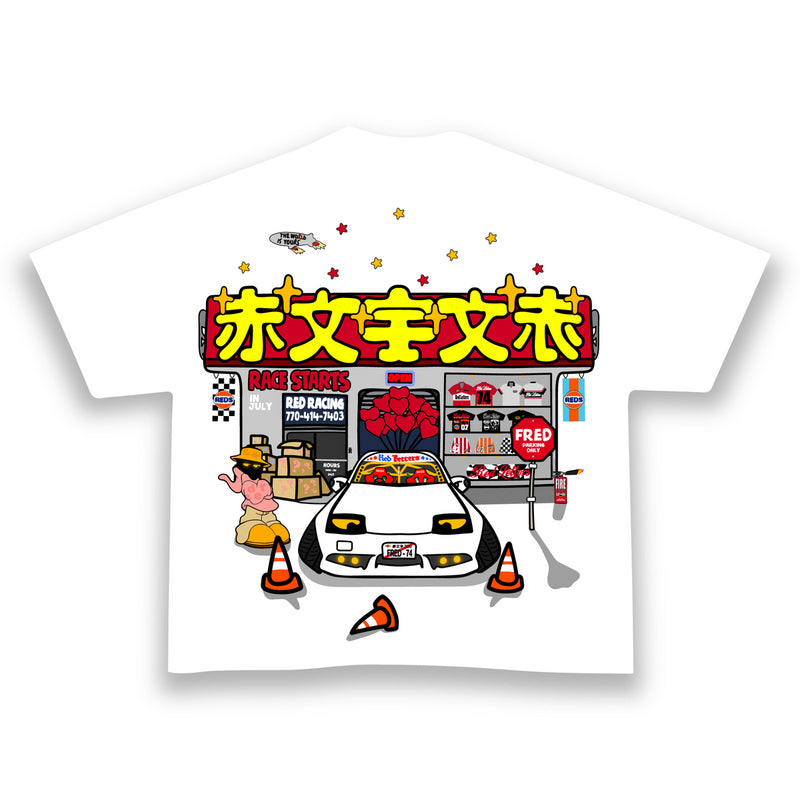 Red Letters Fred's Garage Tee