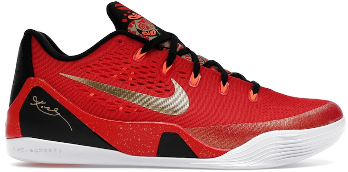 Nike Kobe 9 EM Low Protro China
